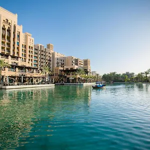 Rezort Jumeirah Mina Al Salam, Dubaj