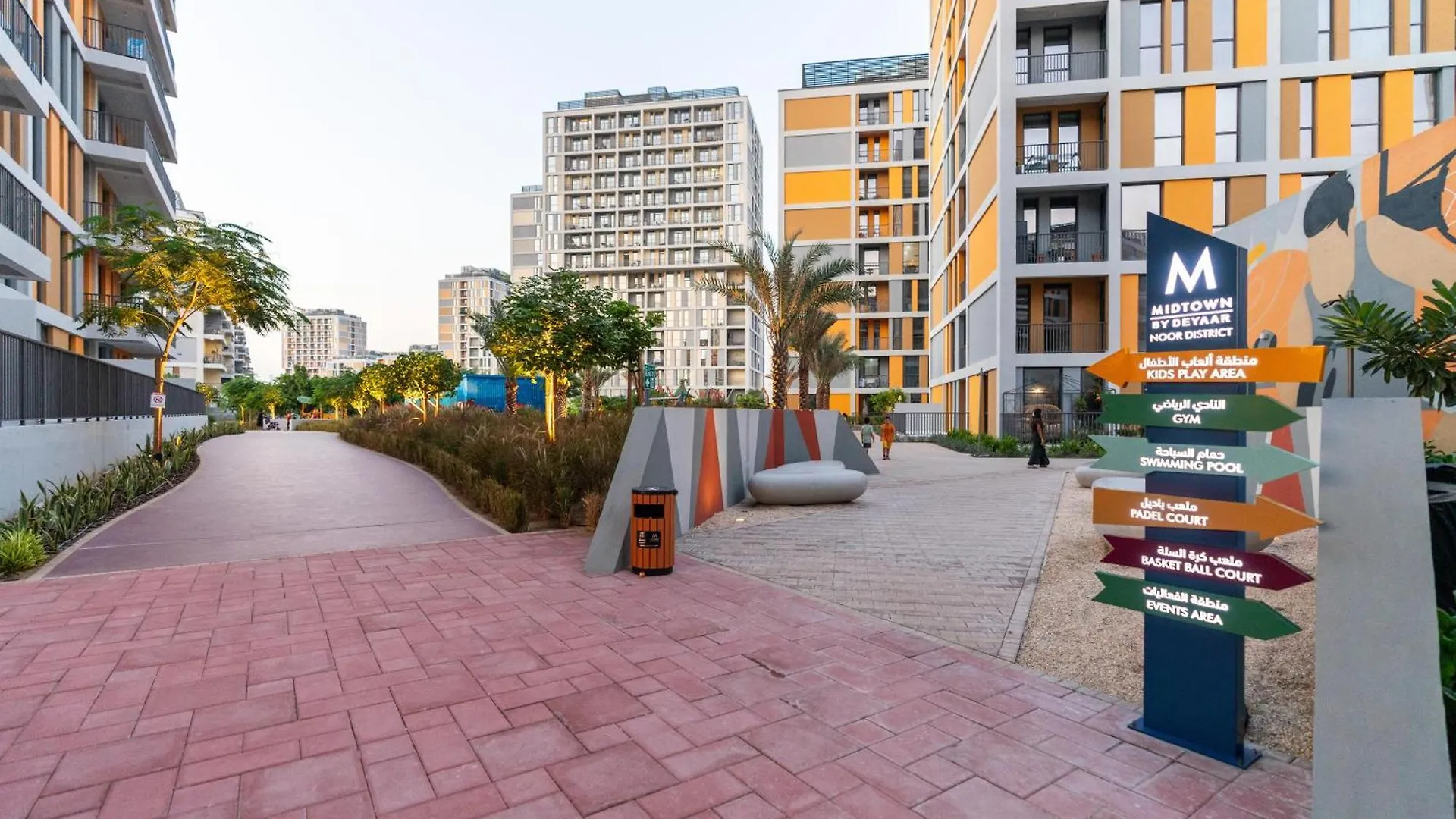 Tamm - Noor 4 Tower Apartment Dubai